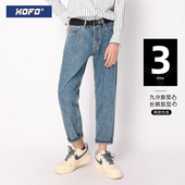 子男冬季 xofo新款 复古水洗直筒宽松休闲小脚浅色九分赤耳牛仔裤