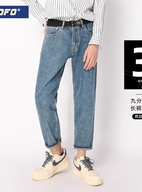 xofo新款复古水洗直筒宽松休闲小脚浅色九分赤耳牛仔裤子男冬季