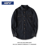 高级感男士 不易掉色秋季 外套 美式 复古衬衣休闲工装 牛仔长袖 衬衫