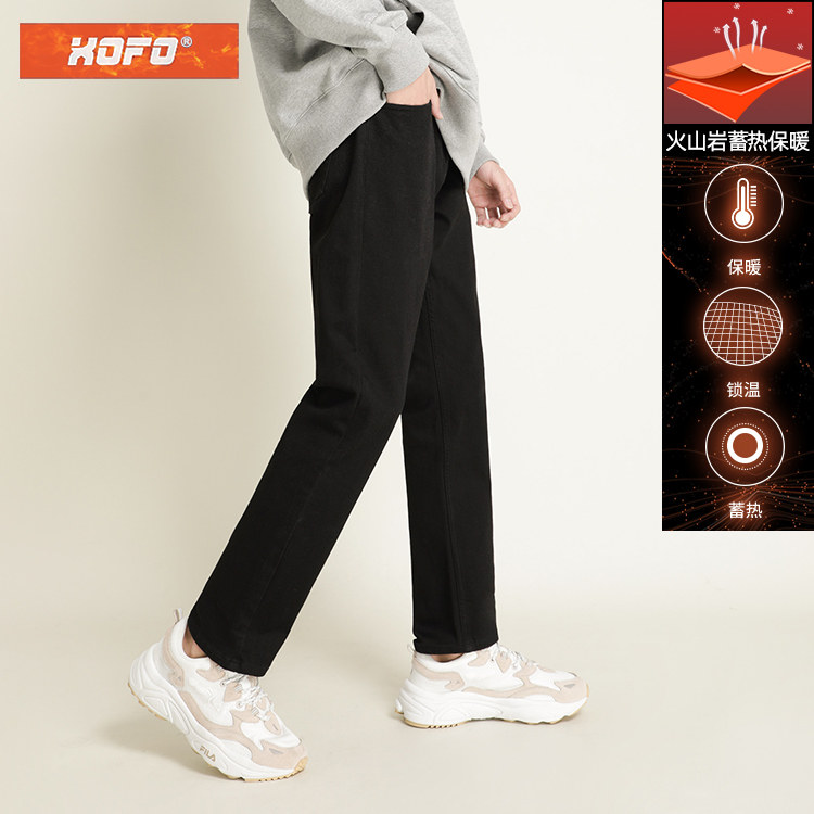 发热面料2026年新款冬季款黑色保暖简约直筒宽松加绒加厚牛仔裤男