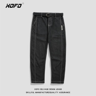 2026年新品男士休闲直筒宽松阔腿垂感黑色工装牛仔裤男款冬潮流