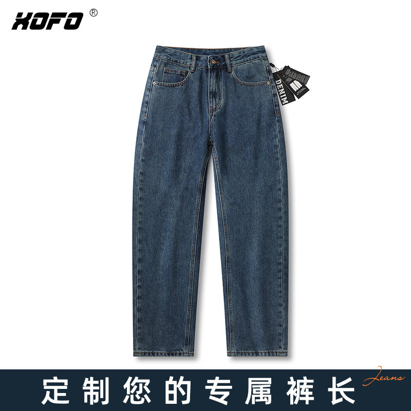 XOFO夏季男宽松直筒定制牛仔裤