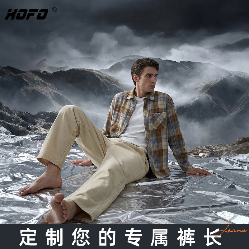 定制裤长宽松阔腿浅卡其男牛仔裤