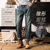美式 潮流 冬休闲小直筒赤耳丹宁长裤 复古锥形小脚九分牛仔裤 男款