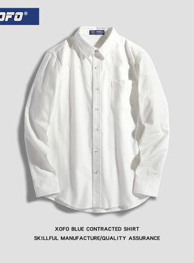 秋款日系白色衬衫男休闲宽松透气纯棉衬衣男士高级感新款外套潮