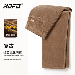 冬新款宽松直筒纯棉灯芯绒休闲裤男简约纯色商务抗皱免烫长裤子