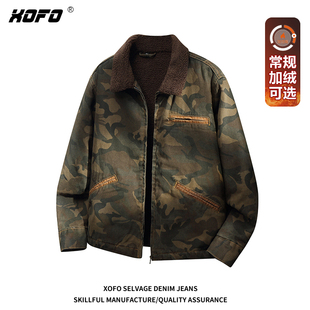 高端翻领加绒夹克外套男款2026新款冬保暖复古潮牌加厚羊羔绒宽松