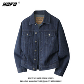 2026新款 上衣复古休闲 外套男士 美式 条纹牛仔夹克男港风潮流工装