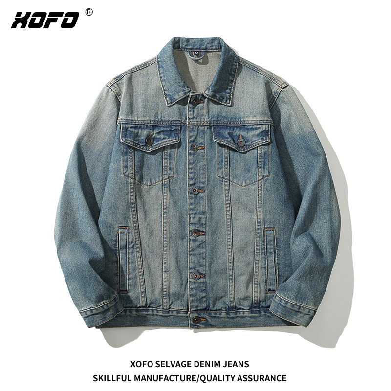 美式重工水洗复古牛仔外套男士秋季潮牌百搭长袖夹克上衣简约百搭,男装,夹克,淘宝优惠券,粉丝福利购,淘宝优惠卷