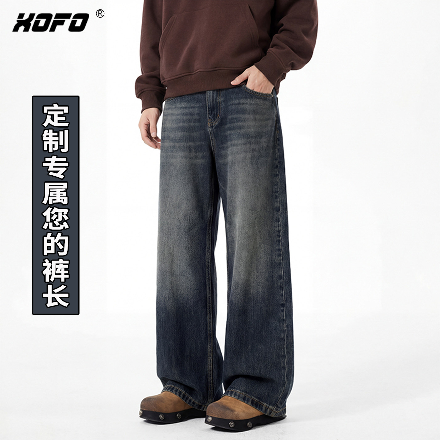 【定制裤长】韩版宽松阔腿牛仔裤男款2026新款休闲舒适帅气休闲款