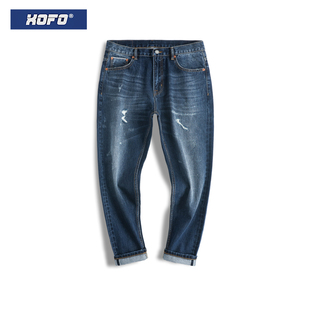 冬新款痞帅港风破洞九分牛仔裤男款直筒宽松赤耳丹宁小脚裤子