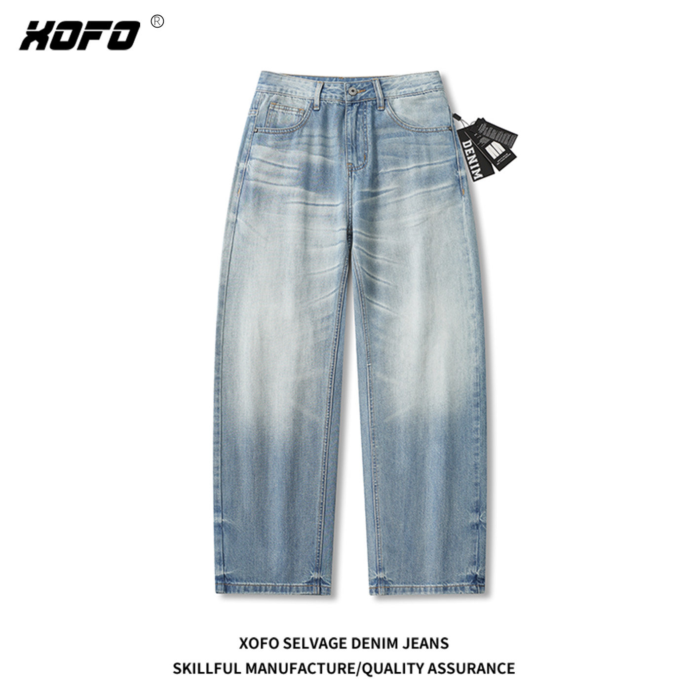 2026新款美式复古水洗宽松直筒牛仔裤男款夏季长裤百搭潮流浅蓝色