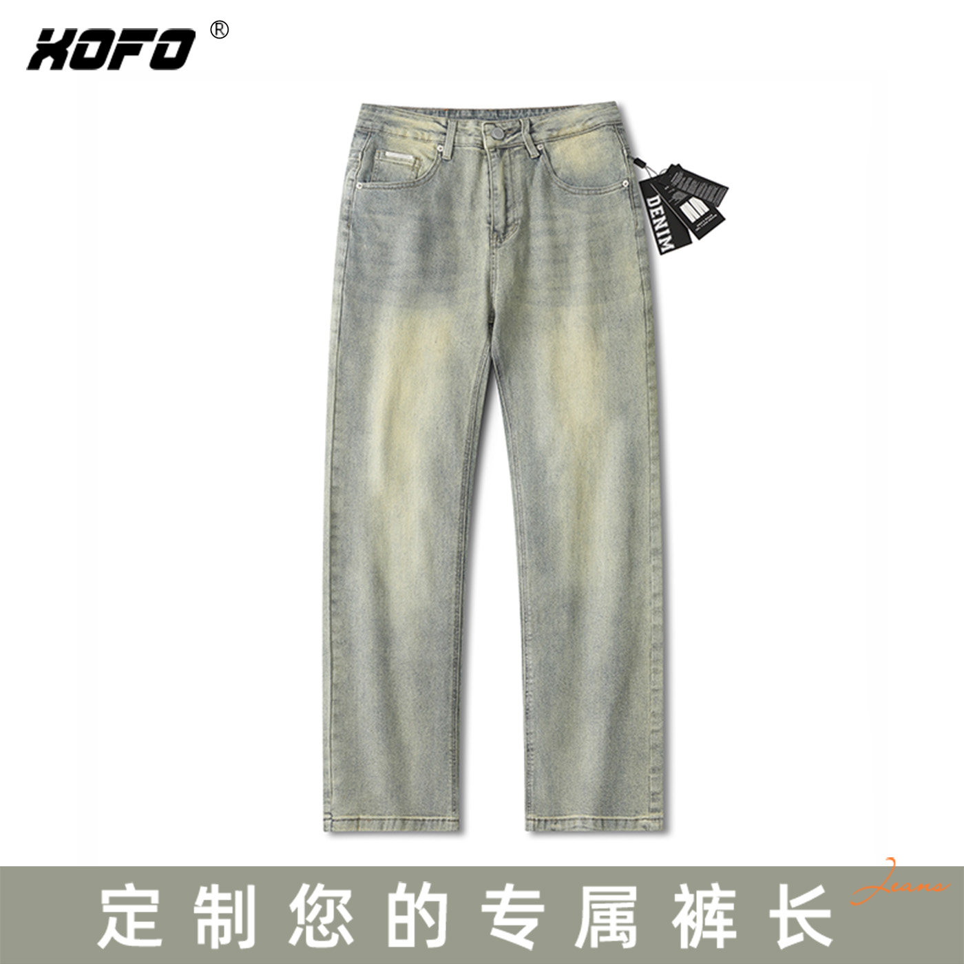 【定制裤长】2026新款美式牛仔裤子男款冬百搭休闲弹力宽松直筒潮