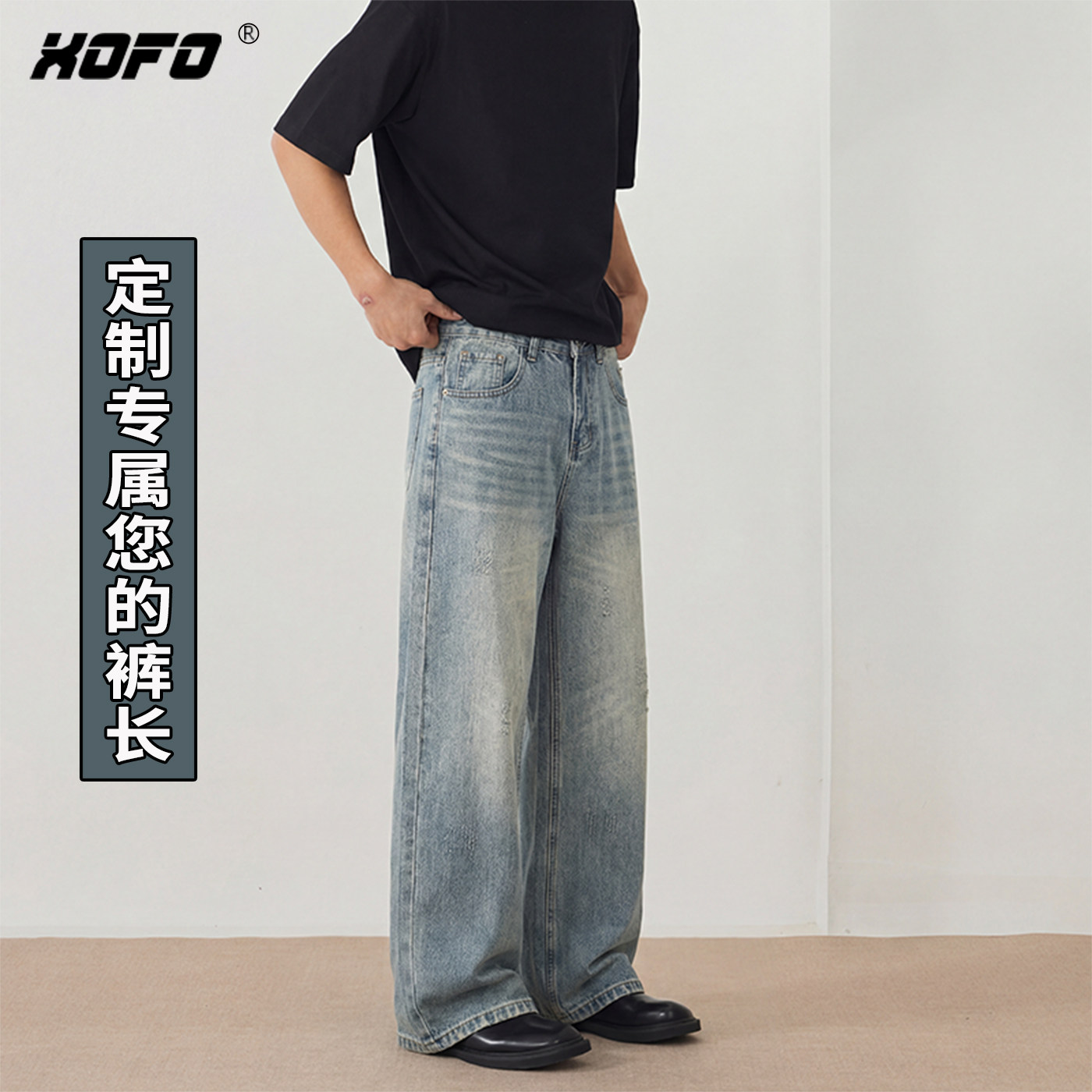 【定制裤长】休闲复古宽松阔腿牛仔裤男款2026新款做旧刮烂设计潮