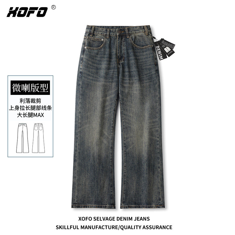 xofo新款美式复古风微喇牛仔裤男款宽松做旧长裤子百搭潮流秋季款
