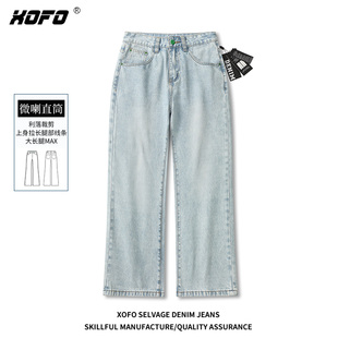 宽松clanfit美式 浅蓝长裤 高街宽松直筒微喇裤 冬冬季 男士 2025新款