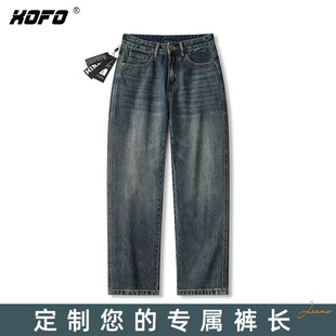 2025年新款 宽松百搭直筒男士 牛仔裤 美式 长 冬季 怀旧款 定制裤