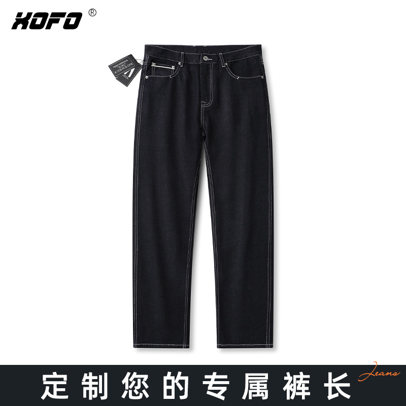 【定制裤长】XOFO新款简约复古特深蓝牛仔裤男士秋季美式复古款