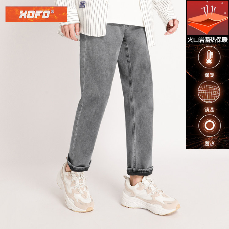 发热面料 2026年新款冬季季灰色保暖简约直筒宽松加绒牛仔裤男潮