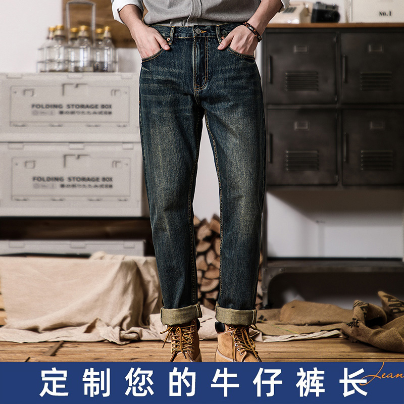 【定制裤长】xofo新款美式复古宽松直筒牛仔裤男冬款休闲宽松百搭
