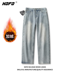2026年宽松直筒加绒保暖百搭美式复古牛仔裤男士冬冬季长裤子韩版