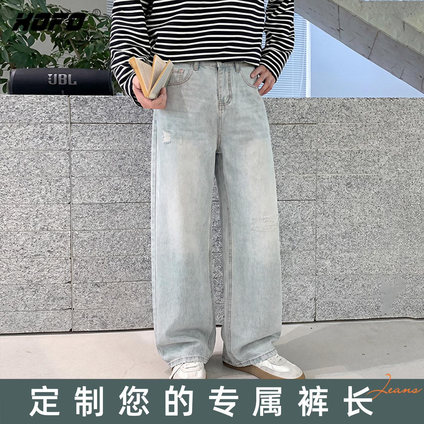 【定制裤长】A版设计感宽松阔腿牛仔裤男款2026新款休闲百搭潮流
