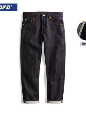 15oz金边赤耳丹宁牛仔裤男款冬直筒宽松长裤子原色养牛高街潮牌