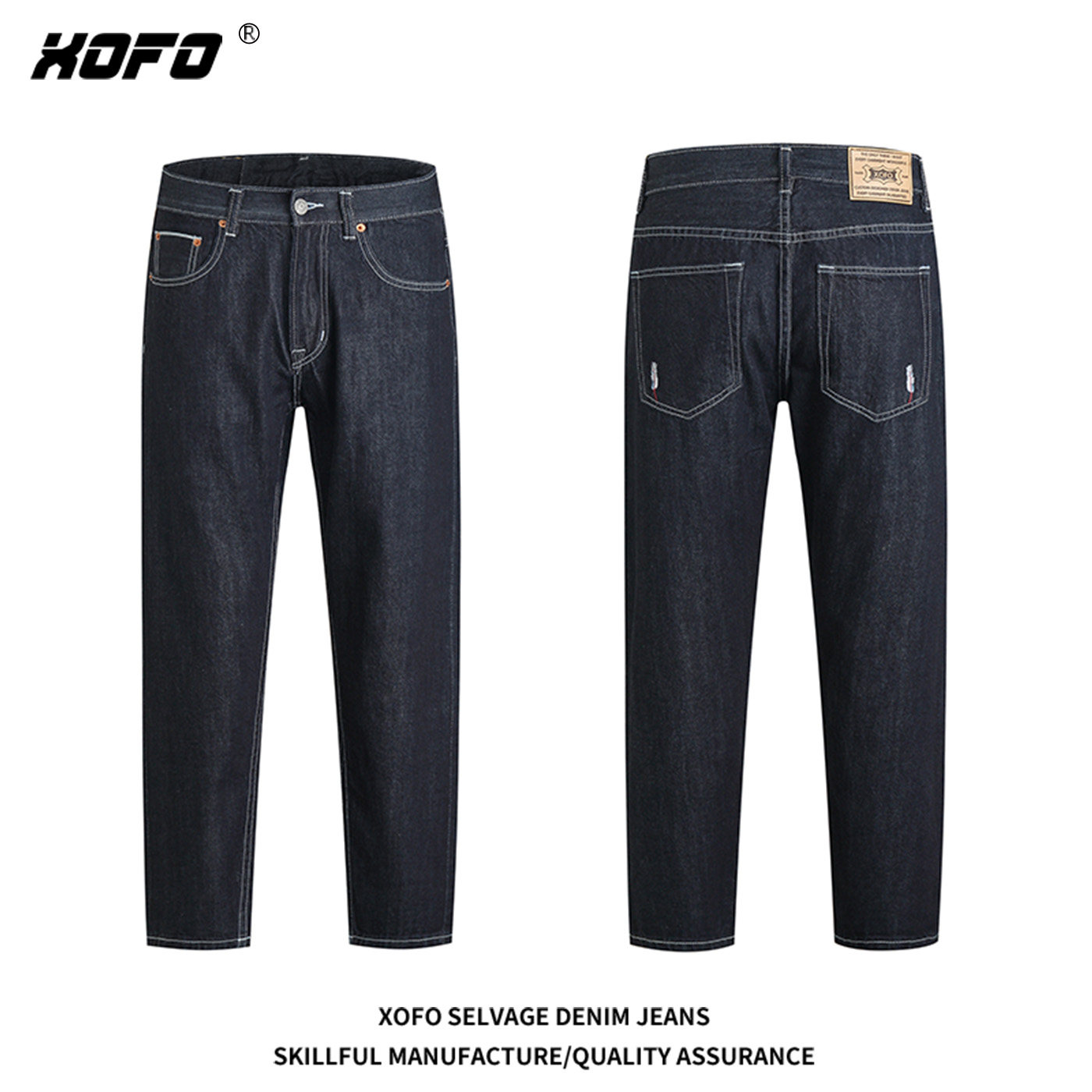 XOFO男士蓝色牛仔裤男款九分小脚宽松潮流赤耳丹宁裤子修身刺绣款