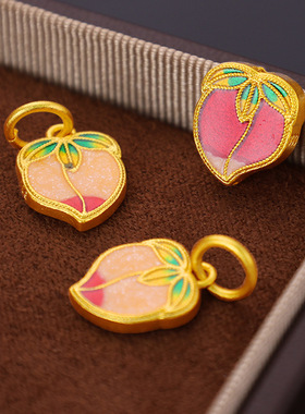 沙金高温烧蓝水果吊坠蟠桃柿子手链挂坠苹果手串转运珠配饰