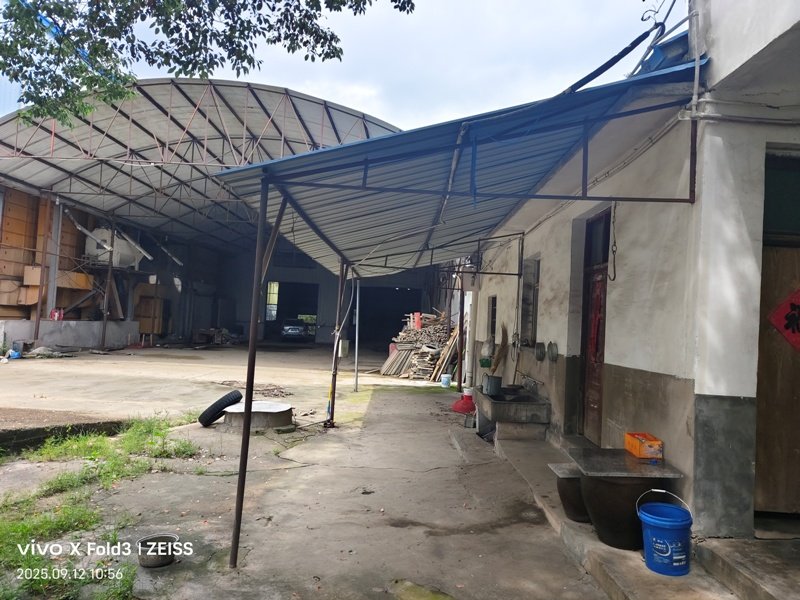 1月10日安庆房产及附属物网络拍卖公告