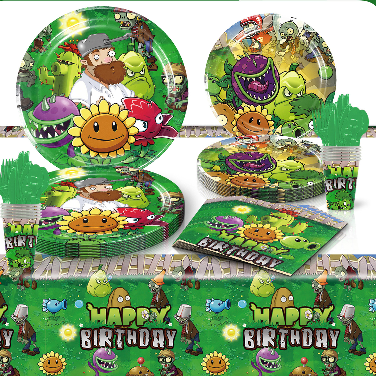 植物大战僵尸纸盘纸巾桌布餐具套装一次性儿童用品气氛布置装饰品