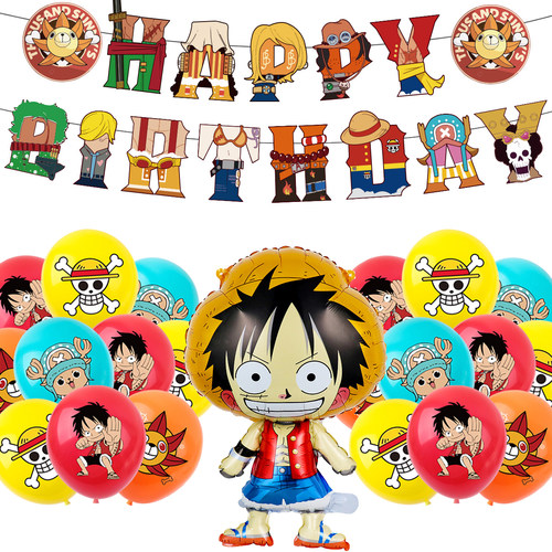 海贼王主题生日派对装饰用品
