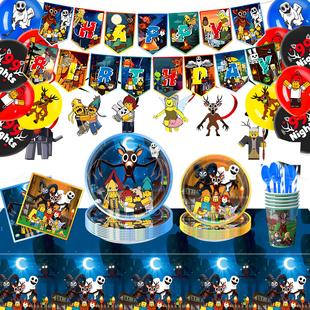 Roblox游戏99Nights in The Forest主题派对用品场景布置纸盘桌布