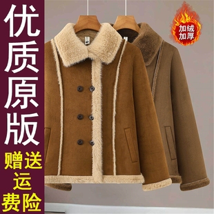休闲棉 皮毛一体外套加绒加厚保暖中老年女装 好品时尚 气质妈妈冬装