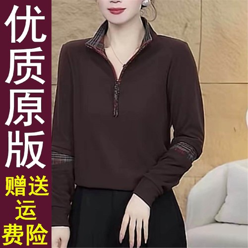 正品好货冬季新款双面一体