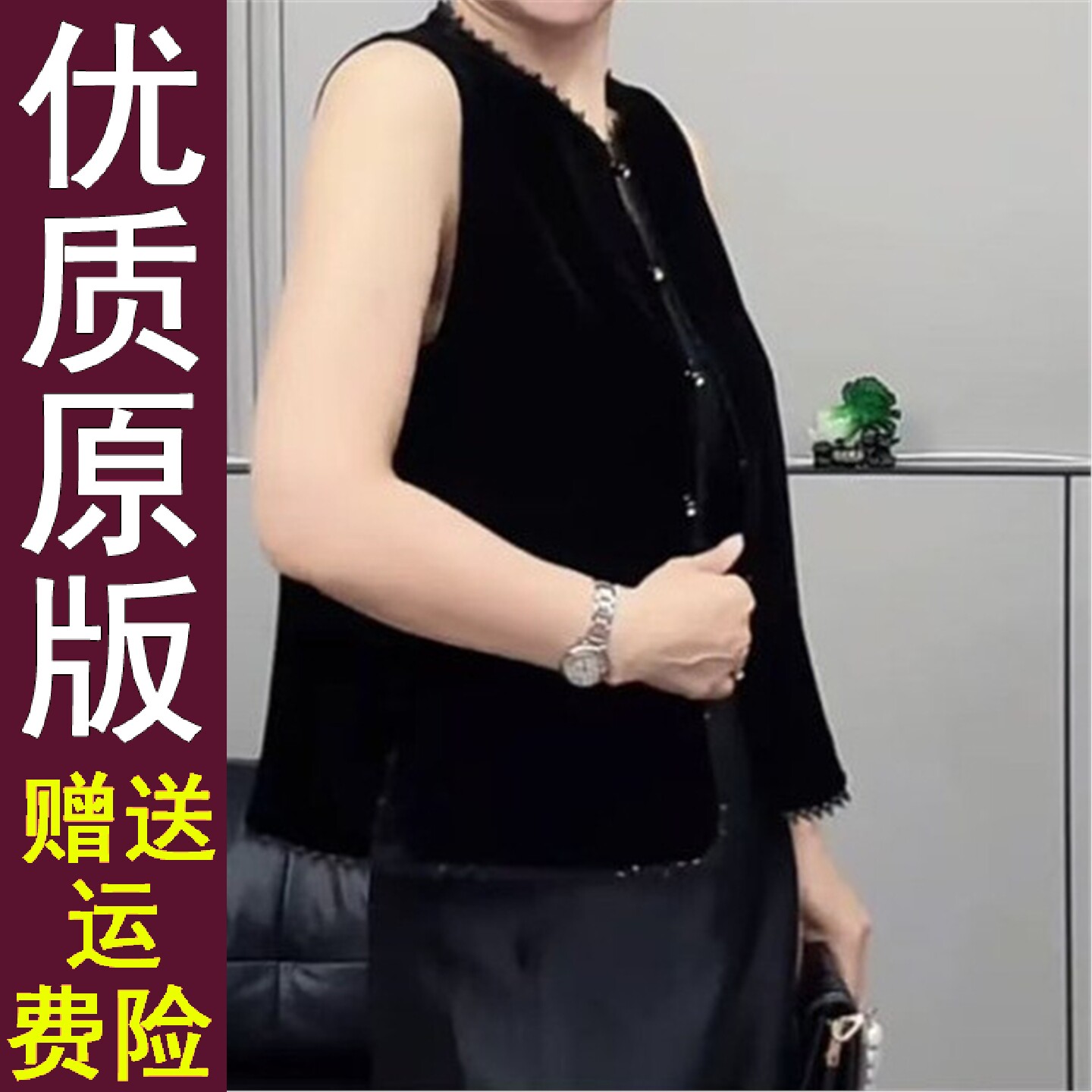 正品好货2026春秋季蕾丝边