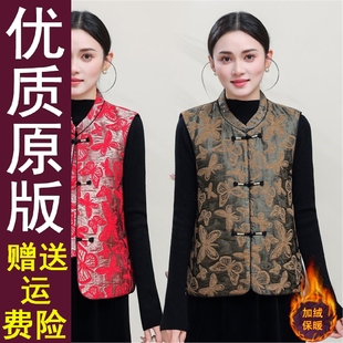 提花高档马甲秋冬装 原版 妈妈装 马夹中老年女装 保暖夹棉坎 2025冬季