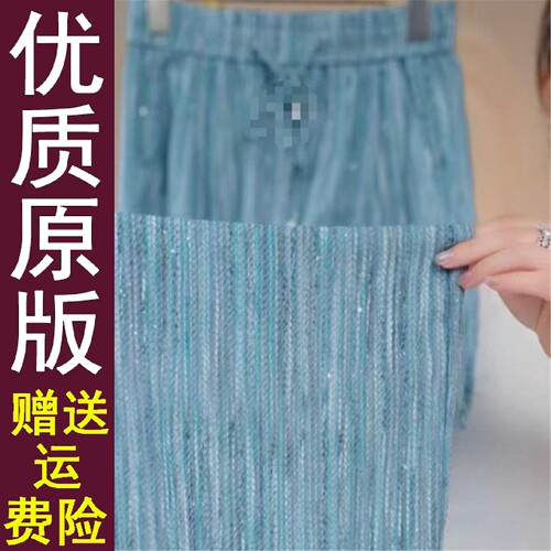 原版正品夏季撒银直筒裤20