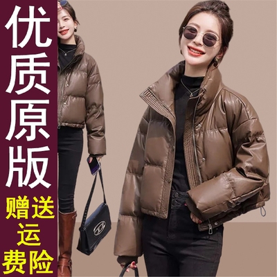 好品短款服女冬季2025新超