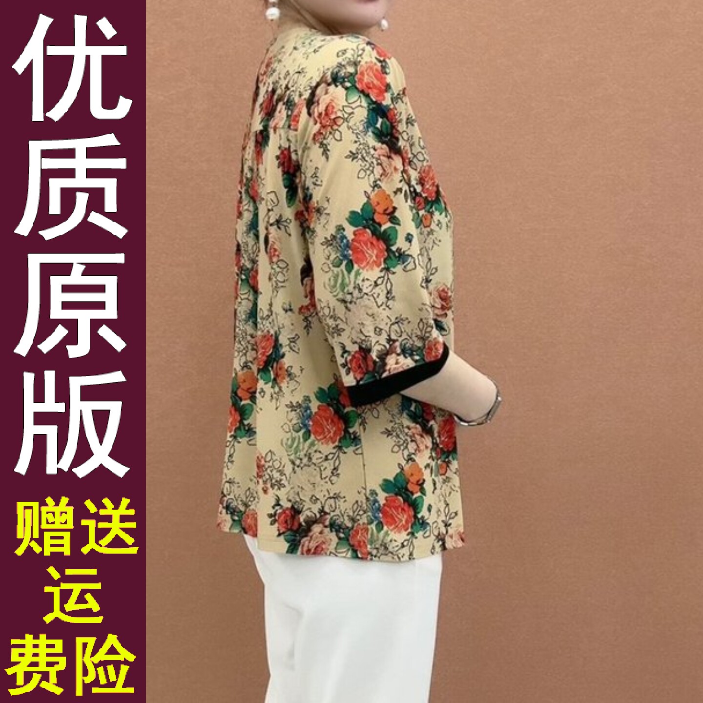 原版正品2026早秋新时尚洋