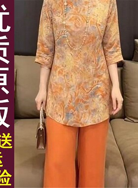 好品套装女士2026夏季七分