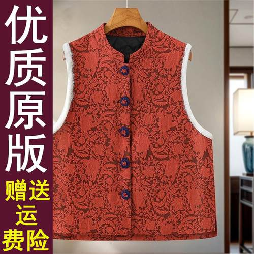 正品好货妈装秋冬加绒厚马