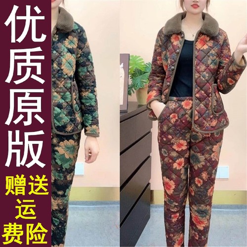 原版新款冬季加绒保暖套装