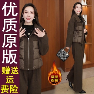 高级感时尚 洋气减龄棉服外套阔腿裤 套装 新款 保 女2025冬季 好品推荐