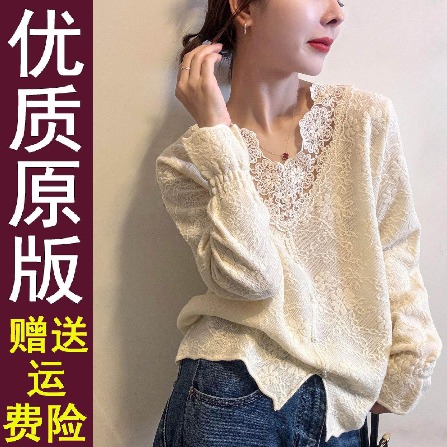 正品好货镂空蕾丝钩花羊毛针织衫女欧洲站2025冬装新款欧货女装打