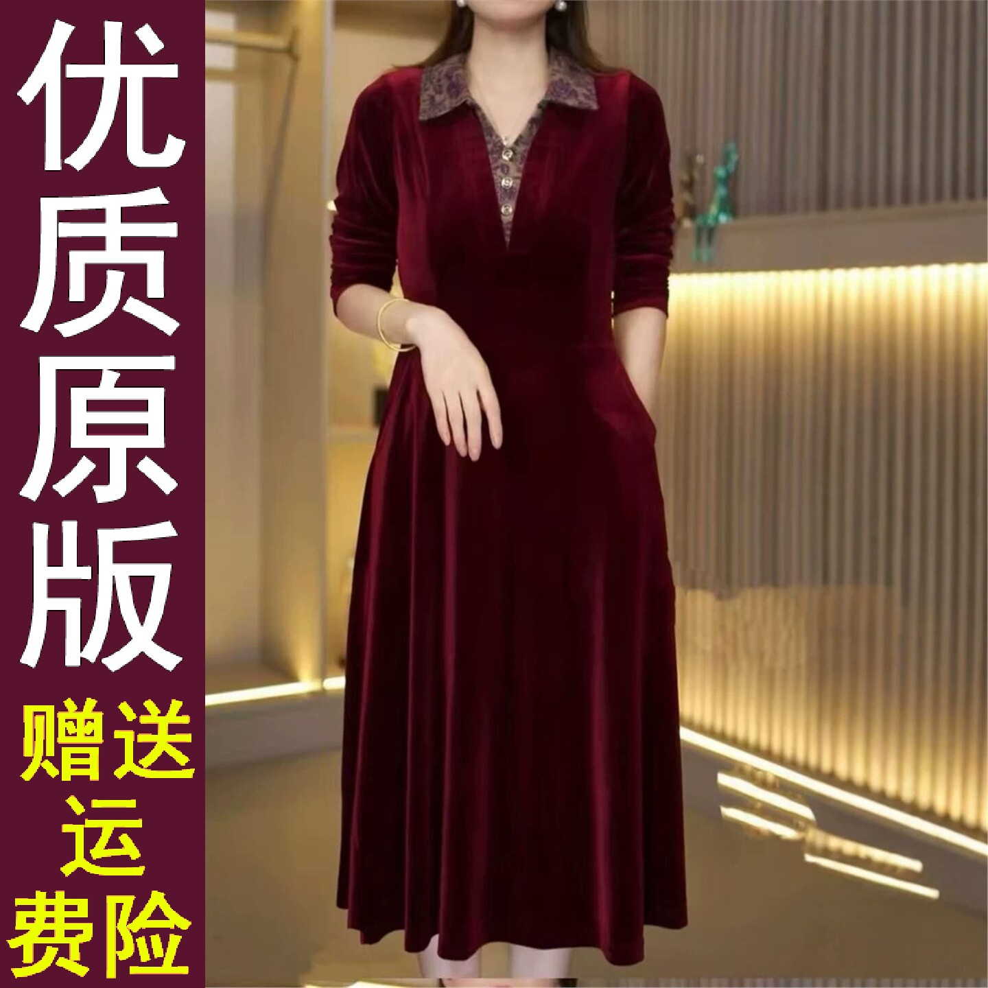 正品好货2026春秋季宽松显