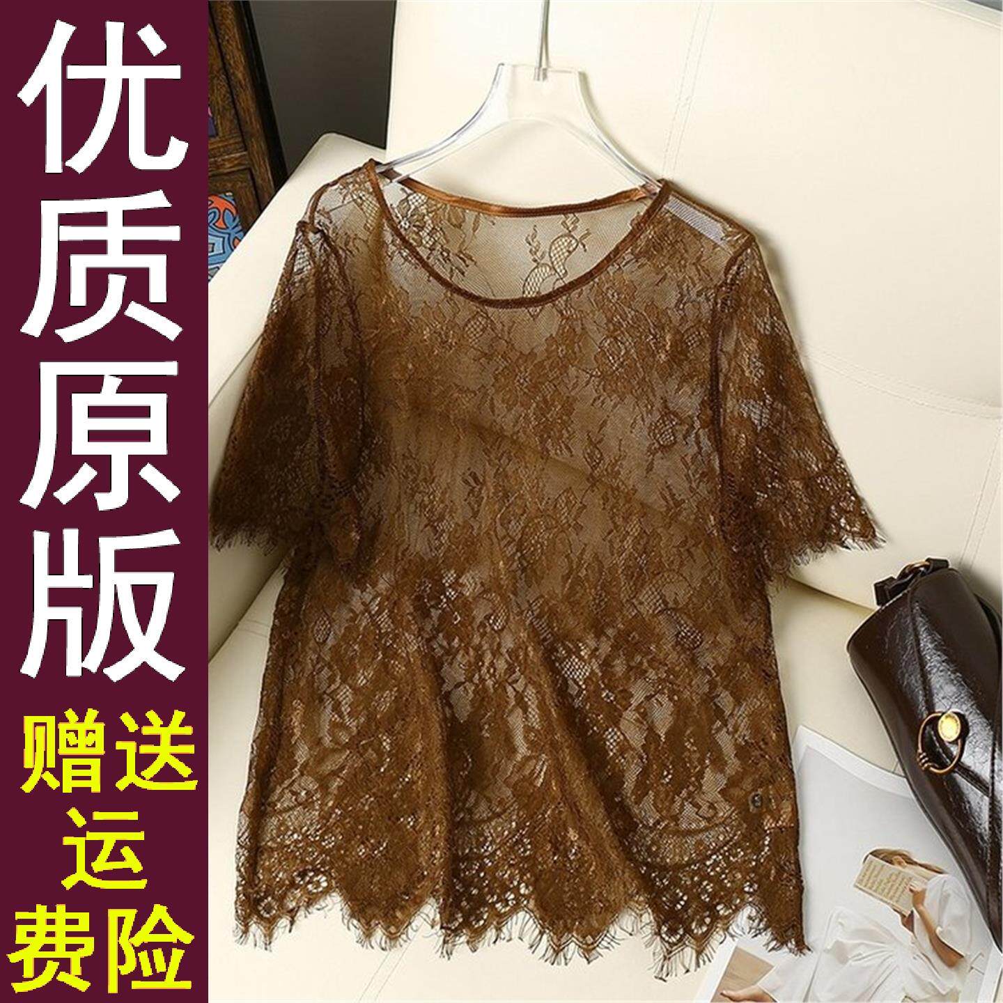 正版现货2026夏季新款蕾丝