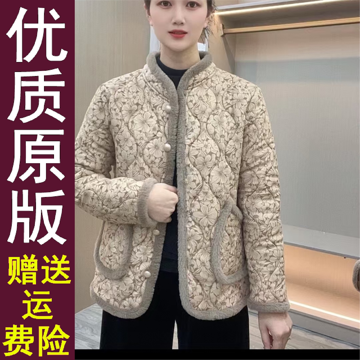 原版正品松紧新款民族风盘