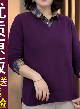 原版正品2026早秋新款时尚