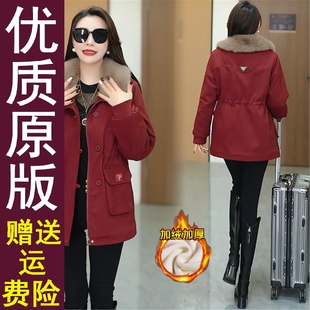 新款 派克服女2025冬季 洋气宽松显瘦大毛领 现货加绒加厚中长款 正版